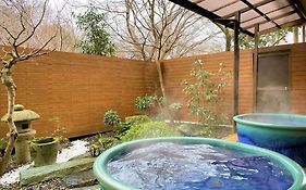土柱ランド新温泉
